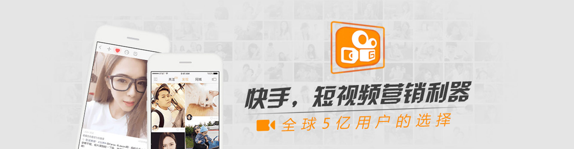 内湖sem代运营